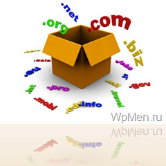WpMen - Покупка домена, заказ хостинга.