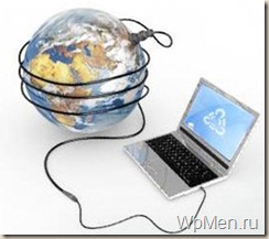WpMen - Прямое создание сайта в интернете.