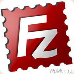 WpMen - FileZilla, Незаменимая программа для вебмастера.