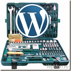 WpMen - Настройка WordPress.