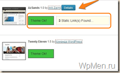 WpMen - Как пользоваться плагином Theme Authenticity Checker  (TAC)?