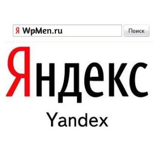 WpMen - Поиск ключевых слов в системе Yandex Wordstat.