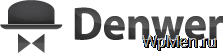 WpMen - Установка WordPress на Denwer.