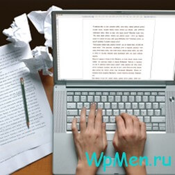WpMen - Пишите статьи самостоятельно!