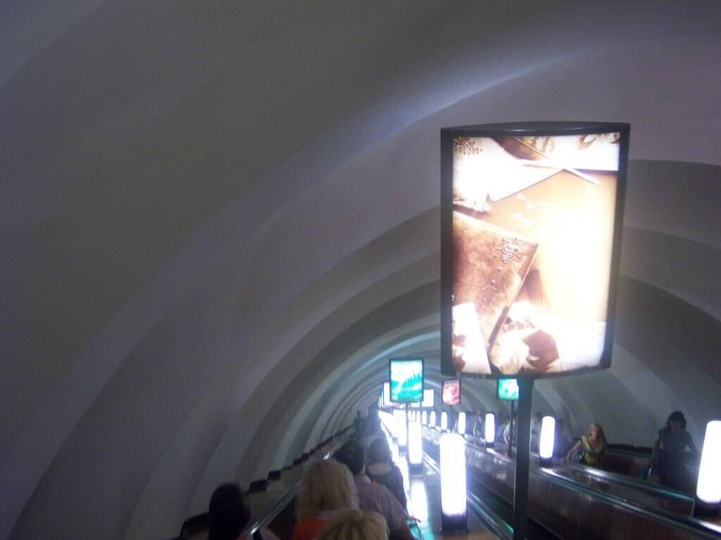WpMtn - Питерское метро.